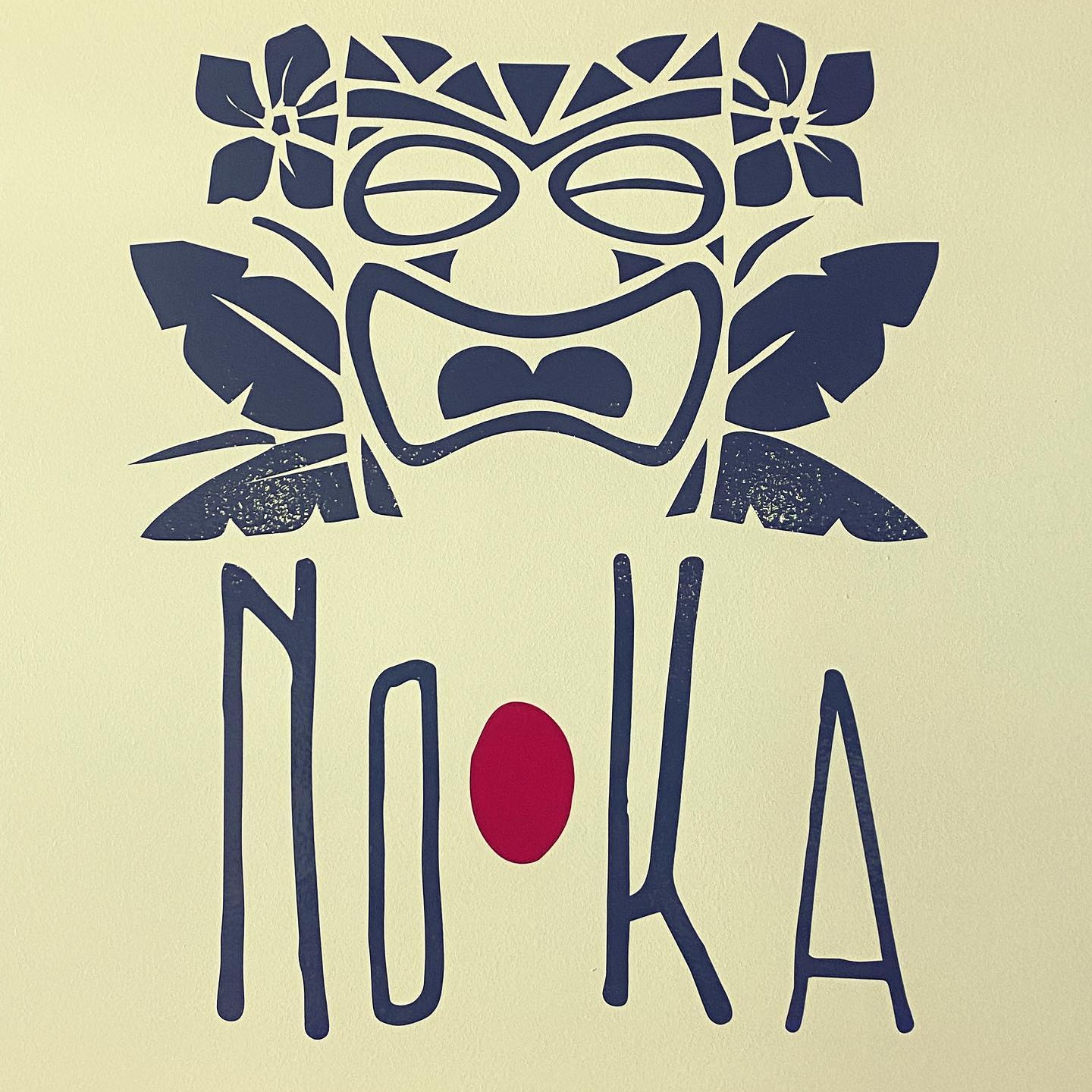Koa UP